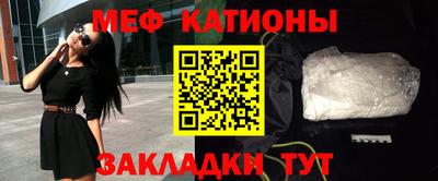 PSILOCYBIN Кинель