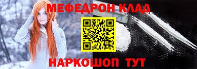 PSILOCYBIN Кинель
