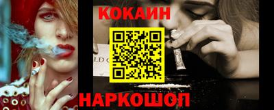 ешки Кингисепп