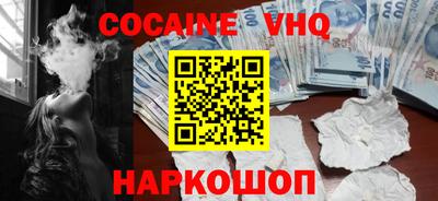 PSILOCYBIN Кинель