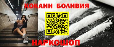 а пвп мука Кимры