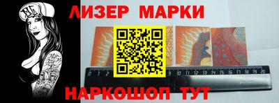 ешки Кингисепп