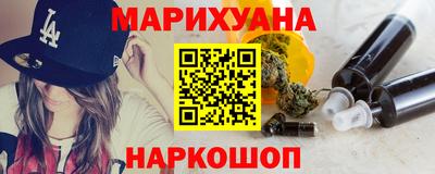 а пвп мука Кимры