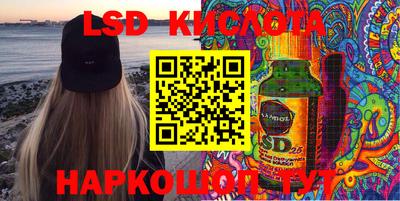 а пвп мука Кимры