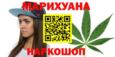 а пвп мука Кимры