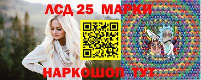 а пвп мука Кимры