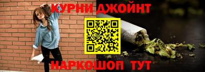 а пвп мука Кимры