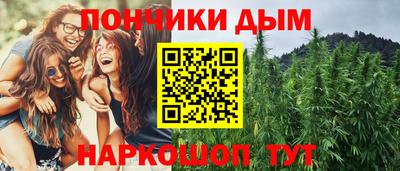 ешки Кингисепп