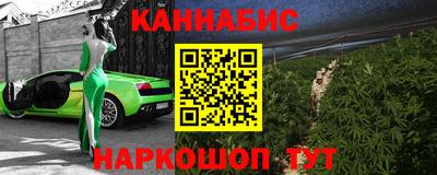 а пвп мука Кимры