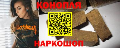 а пвп мука Кимры