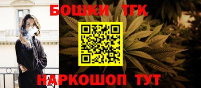 PSILOCYBIN Кинель