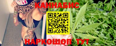 PSILOCYBIN Кинель