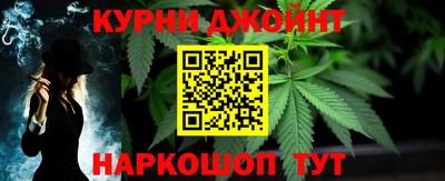 PSILOCYBIN Кинель
