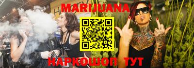 PSILOCYBIN Кинель