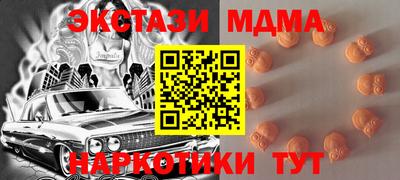 ешки Кингисепп