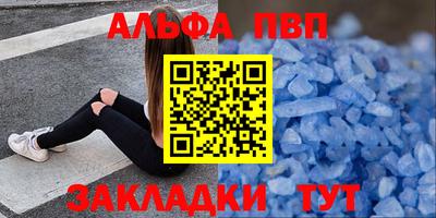 PSILOCYBIN Кинель