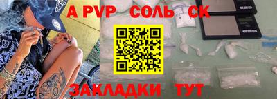 ешки Кингисепп