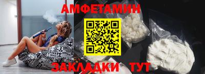 PSILOCYBIN Кинель