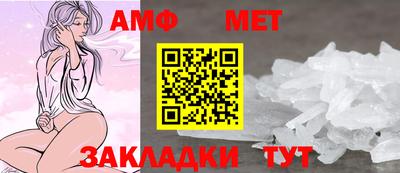 ешки Кингисепп