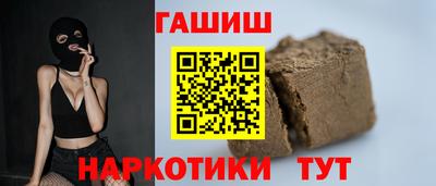 PSILOCYBIN Кинель