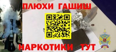 PSILOCYBIN Кинель