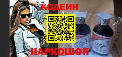 ешки Кингисепп
