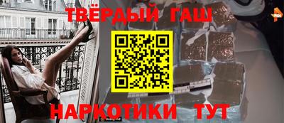 ешки Кингисепп