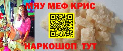 PSILOCYBIN Кинель