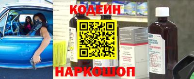 а пвп мука Кимры