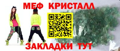 ешки Кингисепп